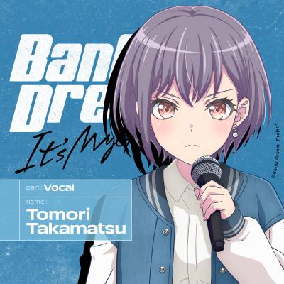 Tomori